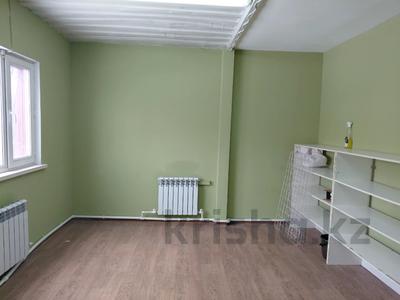 Свободное назначение, офисы, магазины и бутики, склады, общепит, салоны красоты, сельское хозяйство, бани, гостиницы и зоны отдыха, фитнес и спорт, медцентры и аптеки, образование, развлечения, конференц-залы, кабинеты и рабочие места, студии · 18 м² за 54 000 〒 в Караганде, Алихана Бокейханова р-н