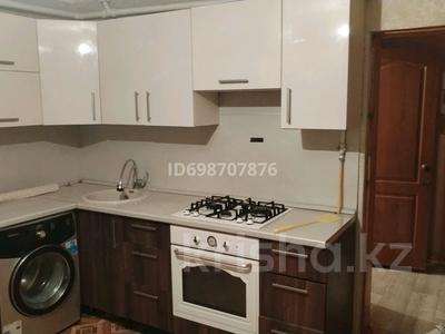 Отдельный дом · 4 комнаты · 85 м² · 10 сот., мкр Азаулы, Крупская 12 — Крупская 12 возле акимат за 20.5 млн ₸ в Уральске