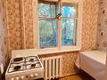 1-бөлмелі пәтер · 30 м² · 1/5 қабат, 15-шағынаудан 9, бағасы: 5.8 млн ₸ в Караганде, Алихана Бокейханова р-н — фото 2