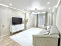 2-комнатная квартира · 59.4 м² · 1/12 этаж, Коктерек 139 за 51 млн ₸ в Алматы, Наурызбайский р-н — фото 17
