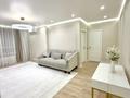 2-комнатная квартира · 59.4 м² · 1/12 этаж, Коктерек 139 за 51 млн ₸ в Алматы, Наурызбайский р-н — фото 18