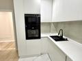 2-комнатная квартира · 59.4 м² · 1/12 этаж, Коктерек 139 за 51 млн ₸ в Алматы, Наурызбайский р-н — фото 24