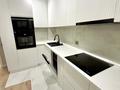 2-комнатная квартира · 59.4 м² · 1/12 этаж, Коктерек 139 за 51 млн ₸ в Алматы, Наурызбайский р-н — фото 26
