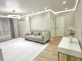 2-комнатная квартира · 59.4 м² · 1/12 этаж, Коктерек 139 за 51 млн ₸ в Алматы, Наурызбайский р-н — фото 7