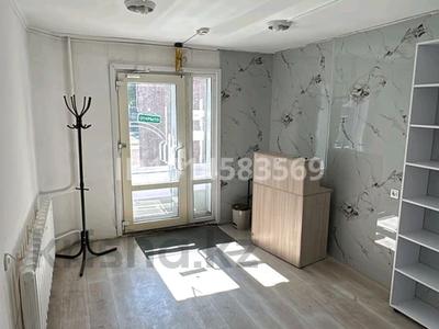 Свободное назначение, офисы, магазины и бутики · 62 м² за 250 000 ₸ в Петропавловске