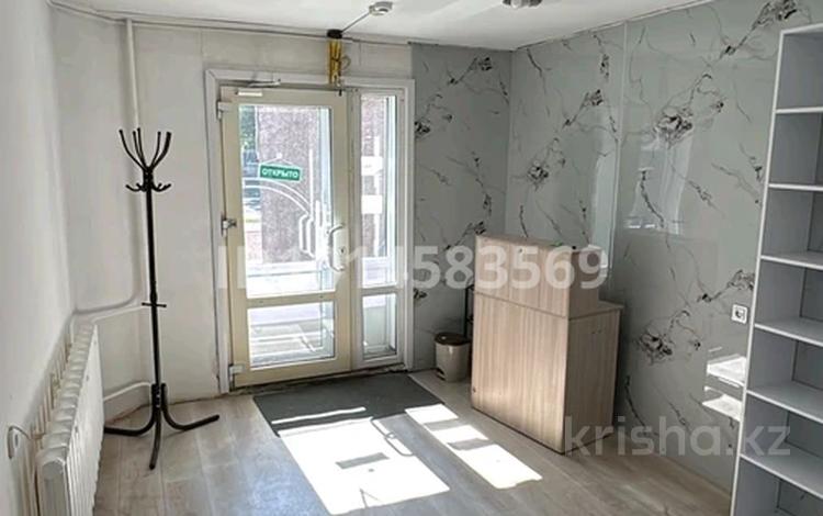 Свободное назначение, офисы, магазины и бутики · 62 м² за 250 000 ₸ в Петропавловске — фото 2