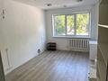 Свободное назначение, офисы, магазины и бутики · 62 м² за 250 000 ₸ в Петропавловске — фото 4