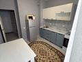 2-комнатная квартира · 48 м² · 4/9 этаж, Ырысты 46/6, 46/7, 46/8, 46/10, 46/11, 46/12, 46/13 за 300 000 ₸ в Алматы, Алатауский р-н
