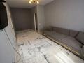 2-комнатная квартира · 48 м² · 4/9 этаж, Ырысты 46/6, 46/7, 46/8, 46/10, 46/11, 46/12, 46/13 за 300 000 ₸ в Алматы, Алатауский р-н — фото 6