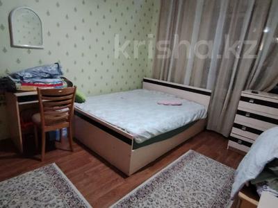 3-комнатная квартира · 70 м² · 3/5 этаж, Юбилейный за 31.5 млн 〒 в Костанае