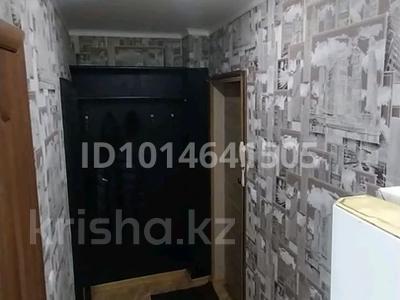 1-комнатная квартира · 33 м² · 4/5 этаж, Торайгырова — Торайғырова Назарбаева за 13 млн ₸ в Павлодаре
