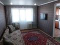 1-комнатная квартира · 33 м² · 4/5 этаж, Торайгырова — Торайғырова Назарбаева за 13 млн ₸ в Павлодаре — фото 5