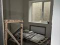 Свободное назначение · 184.8 м² за 130 млн ₸ в Алматы, Бостандыкский р-н — фото 15