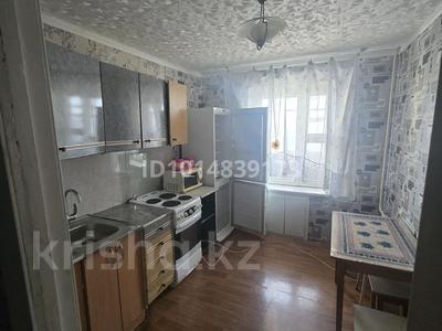 2-бөлмелі пәтер · 51.5 м² · 6/10 қабат, Шакарима Кудайбердиева 10, бағасы: 180 000 ₸ в Павлодаре