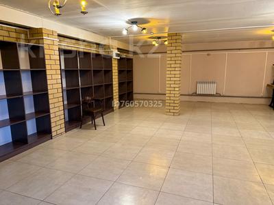 Офисы, склады, студии · 250 м² за 850 000 〒 в Усть-Каменогорске, Ульбинский
