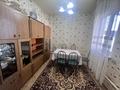 Жеке үй · 10 бөлме · 220 м² · 8 жүзд., Жамбыл Жабаев 36, бағасы: 22 млн ₸ в Шиели — фото 10
