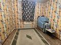 Жеке үй · 10 бөлме · 220 м² · 8 жүзд., Жамбыл Жабаев 36, бағасы: 22 млн ₸ в Шиели — фото 20