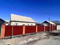 Жеке үй · 10 бөлме · 220 м² · 8 жүзд., Жамбыл Жабаев 36, бағасы: 22 млн ₸ в Шиели — фото 3