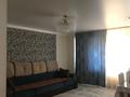 3-комнатная квартира · 100 м² · 9/9 этаж, мкр 12 — Маншук маметовой за 280 000 ₸ в Актобе — фото 3