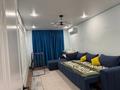 1-комнатная квартира · 50 м² · 1/9 этаж, Райымбек батыра — Aster avto за 250 000 ₸ в  — фото 3