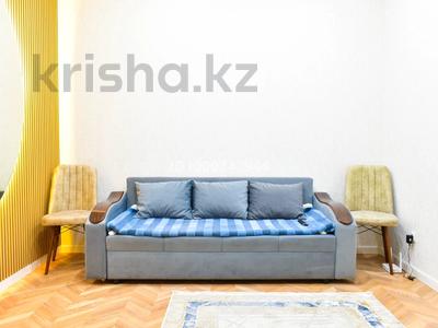 2-комнатная квартира · 50 м² · 9/12 этаж, Торекулова 95 за 23 900 〒 в Алматы, Алмалинский р-н