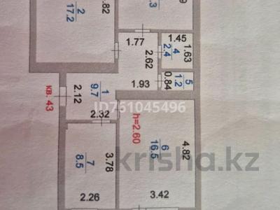 3-бөлмелі пәтер · 68 м² · 5/6 қабат, Брусиловского 18/1 — Абая, бағасы: 26 млн ₸ в Астане, р-н Байконур