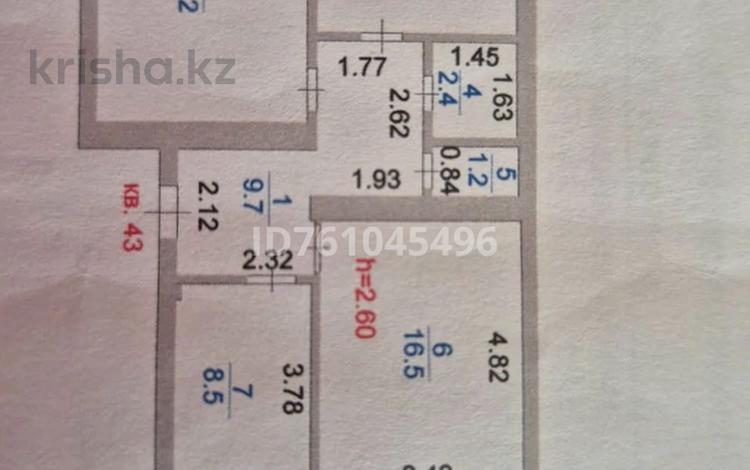 3-бөлмелі пәтер · 68 м² · 5/6 қабат, Брусиловского 18/1 — Абая, бағасы: 26 млн ₸ в Астане, р-н Байконур — фото 2