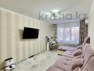 3-бөлмелі пәтер · 65 м² · 1/4 қабат, Бухар Жирау 75, бағасы: 41 млн ₸ в Алматы, Бостандыкский р-н
