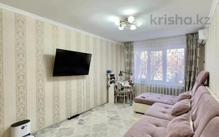 3-бөлмелі пәтер · 65 м² · 1/4 қабат, Бухар Жирау 75, бағасы: 41 млн ₸ в Алматы, Бостандыкский р-н — фото 2