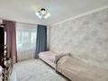 3-бөлмелі пәтер · 65 м² · 1/4 қабат, Бухар Жирау 75, бағасы: 41 млн ₸ в Алматы, Бостандыкский р-н — фото 17
