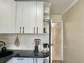 3-бөлмелі пәтер · 65 м² · 1/4 қабат, Бухар Жирау 75, бағасы: 41 млн ₸ в Алматы, Бостандыкский р-н — фото 10