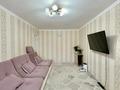 3-бөлмелі пәтер · 65 м² · 1/4 қабат, Бухар Жирау 75, бағасы: 41 млн ₸ в Алматы, Бостандыкский р-н — фото 4