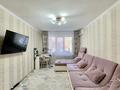 3-бөлмелі пәтер · 65 м² · 1/4 қабат, Бухар Жирау 75, бағасы: 41 млн ₸ в Алматы, Бостандыкский р-н — фото 5