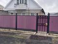 Жеке үй · 4 бөлме · 98 м² · 6 жүзд., Некрасова 12, бағасы: 37 млн ₸ в Рудном