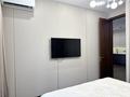 2-бөлмелі пәтер · 60 м² · 7/16 қабат, Розыбакиева, бағасы: 650 000 ₸ в Алматы, Бостандыкский р-н — фото 16