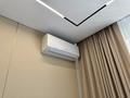 2-бөлмелі пәтер · 60 м² · 7/16 қабат, Розыбакиева, бағасы: 650 000 ₸ в Алматы, Бостандыкский р-н — фото 10