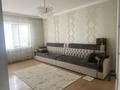 1-комнатная квартира · 47 м² · 2/3 этаж, Сулейманова 270 за 13 млн ₸ в Таразе