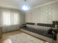 1-комнатная квартира · 47 м² · 2/3 этаж, Сулейманова 270 за 13 млн ₸ в Таразе — фото 2