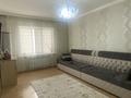 1-комнатная квартира · 47 м² · 2/3 этаж, Сулейманова 270 за 13 млн ₸ в Таразе — фото 3
