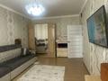 1-комнатная квартира · 47 м² · 2/3 этаж, Сулейманова 270 за 13 млн ₸ в Таразе — фото 5