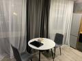 1-комнатная квартира · 30 м² · 3/5 этаж, Майкудук Бирюзова 1 за 150 000 ₸ в Караганде, Алихана Бокейханова р-н — фото 3