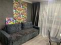 1-комнатная квартира · 30 м² · 3/5 этаж, Майкудук Бирюзова 1 за 150 000 ₸ в Караганде, Алихана Бокейханова р-н — фото 4