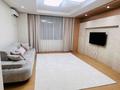 3-комнатная квартира · 90 м² · 20 этаж, Кошкарбаева 10 — Напротив Мечеть за 78 млн ₸ в Астане, Сарайшык р-н — фото 2