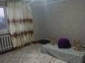 Жеке үй · 4 бөлме · 75 м² · 10 сот., Центральная 15, бағасы: 8 млн ₸ в Талдыкоргане — фото 7