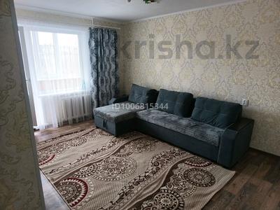 2-комнатная квартира · 45 м² · 2/5 этаж, Киевская 22 — Солнечный, 3 поликлиника за 180 000 ₸ в Костанае