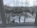 2-комнатная квартира · 45 м² · 2/5 этаж, Киевская 22 — Солнечный, 3 поликлиника за 180 000 ₸ в Костанае — фото 6