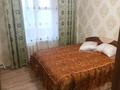2-комнатная квартира · 45 м² · 2/5 этаж, Киевская 22 — Солнечный, 3 поликлиника за 180 000 ₸ в Костанае — фото 7
