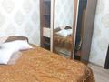 2-комнатная квартира · 45 м² · 2/5 этаж, Киевская 22 — Солнечный, 3 поликлиника за 180 000 ₸ в Костанае — фото 8