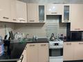 2-комнатная квартира · 53 м² · 1/5 этаж, таугуль 43 за 35 млн ₸ в Алматы, Ауэзовский р-н — фото 11