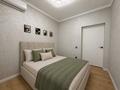 2-комнатная квартира · 54 м² · 7/10 этаж, Кенесары хана за 350 000 ₸ в Алматы, Бостандыкский р-н